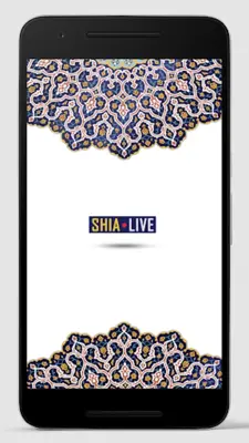 ShiaLive android App screenshot 5